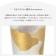 ADERIA 金箔貓腳玻璃杯-300ml/1入禮盒組