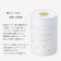 ADERIA 金箔貓腳玻璃杯-300ml/1入禮盒組