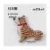 柴犬水平磁性胸針