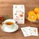 Karel Capek 山田詩子 熱泡  YEAR`S TEA 蛇年 新年茶 20P