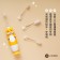 日本はみえ~る hamieru 光能音波電動牙刷2.0 狐狸黃 +刷頭1組(2入) + 防水袋