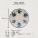 Kukka Lokki 美濃燒 圓盤 輕量 21CM 花