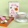 Karel Capek 山田詩子 熱泡  YEAR`S TEA 蛇年 新年茶 20P