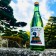 【2025干支酒 】富久錦干支酒 720 ml