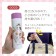 MOFUSAND Pokemini 保溫瓶 150ml 壽司貓