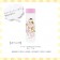 MOFUSAND Pokemini 保溫瓶 150ml 豬和貓