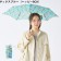 estaa MIRACLE TECH 超小型遮光UV折疊傘 Happy box 淺藍色