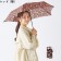 estaa MIRACLE TECH 超小型遮光UV折疊傘 Nashi 梨子 紅色