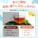 Karel Capek 山田詩子 夏季限定 冷泡茶  夏日香橙紅茶 8P