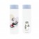 MOFUSAND Pokemini 保溫瓶 150ml 壽司貓