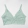 美國Aerie無鋼圈內衣 法式風情/可調整肩帶款 冰綠 XS