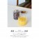 MIYUKI MATSUO 松尾美雪 耐熱玻璃杯 Low Glass bird&leaf 鳥與葉 9431