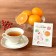 Karel Capek 山田詩子 熱泡  YEAR`S TEA 蛇年 新年茶 20P